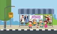 ویدئو/ بحران سالمندی ایران تا چه حد، جدی است؟