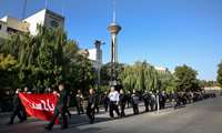 برگزاری آیین عزاداری سید و سالار شهیدان امام حسین (ع) در دانشگاه علوم پزشکی ایران