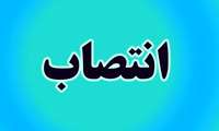 سرپرست مدیریت برنامه ریزی بودجه و پایش عملکرد دانشگاه منصوب شد