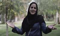 برگزاری آزمون شفاهی بورد روانپزشکی در دانشگاه علوم پزشکی ایران