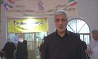 روایت خدمت موکب های درمانی دانشگاه علوم پزشکی ایران در اربعین 1402
