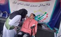خدمات بهداشت دانشگاه علوم پزشکی ایران در راهپیمایی ۲۲بهمن