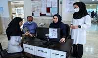 پویش ملی غربالگری بیش از 1500000 تهرانی از سوی دانشگاه علوم پزشکی ایران
