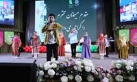 بزرگداشت چهل‌وهفتمین سالگرد پیروزی انقلاب اسلامی در دانشگاه علوم پزشکی ایران 