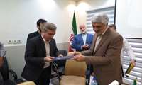 راه اندازی مرکز آموزشی منطقه ای «تروما» با همکاری دانشگاه علوم پزشکی ایران و صلیب سرخ جهانی 