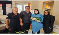 موفقیت تیم درمان مرکز خدمات جامع سلامت صاحب‌الزمان در مدیریت زایمان اورژانسی