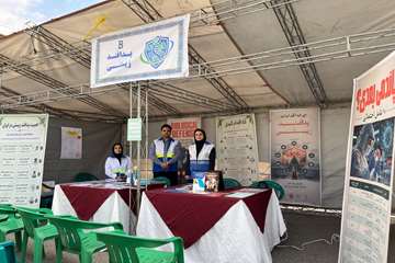 IMG_20261026_093107