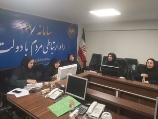 مدیر بازرسی دانشگاه علوم پزشکی ایران پاسخگوی برخط سامد شد
