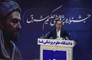 دانشگاه نسل نو باید در حل مسائل جامعه نقش‌آفرین باشد