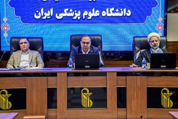 حرکت به‌سوی دانشگاه نسل نو با تمرکز بر کیفیت، فناوری و عدالت در سلامت