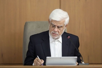 تأکید معاون اول رئیس‌جمهور بر اجرای مصوبه حقوق اعضای هیئت علمی و لزوم رسیدگی به حقوق سایر کارکنان دولت